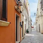 Sofia -centro Storico Леверано